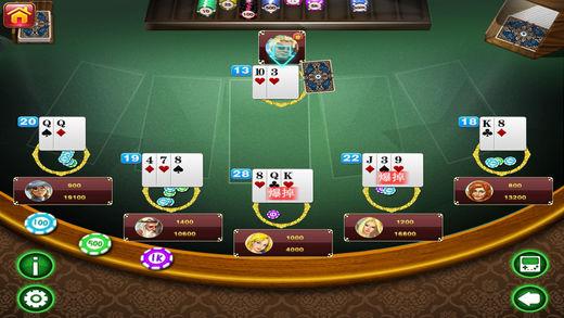 สูตรwow Baccarat 2020