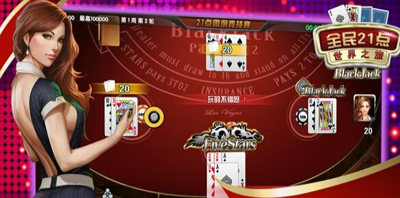 Hack Baccarat