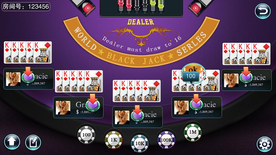 สูตรwow Baccarat 2021