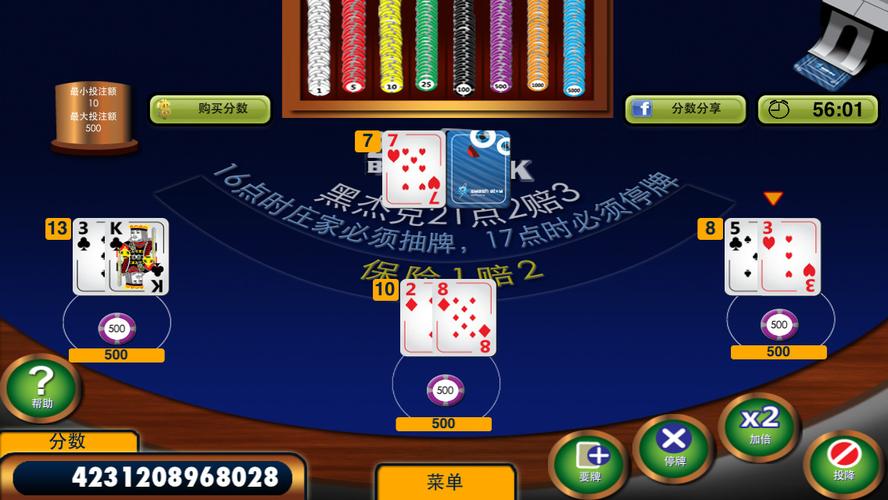 บาคาร่าsa 9slotgame